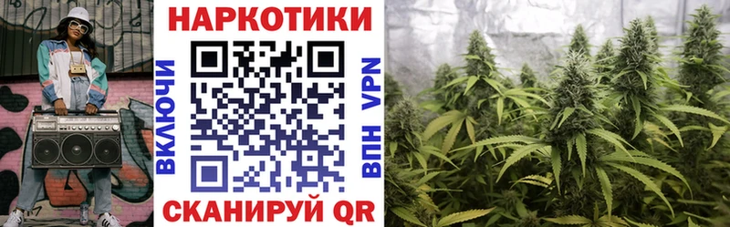 Купить наркотики Староминская АМФ БУТИРАТ Alpha PVP гидра как войти Мефедрон