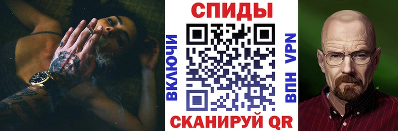Амфетамин VHQ Староминская