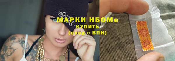 тгк Богданович