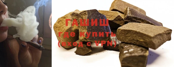 тгк Богданович