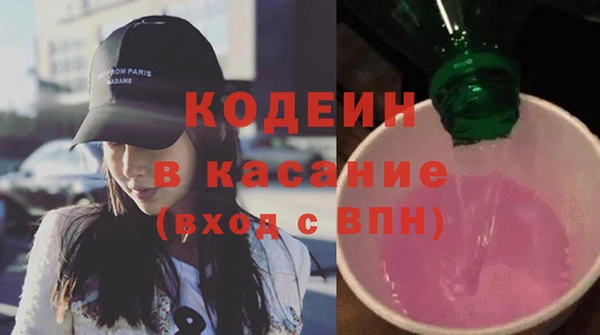 тгк Богданович