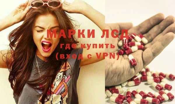 тгк Богданович