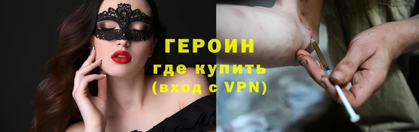 тгк Богданович