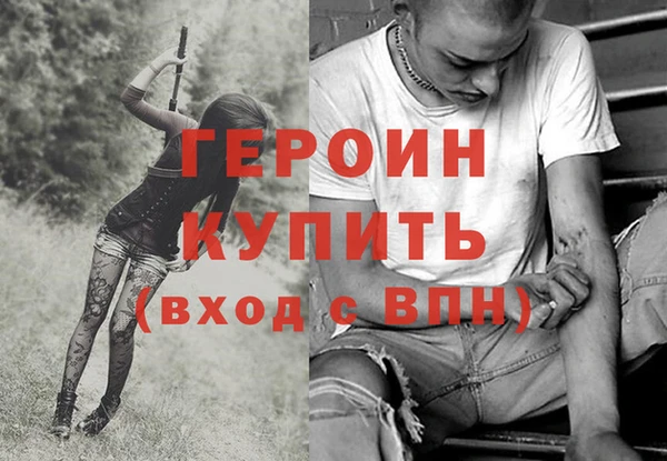 тгк Богданович