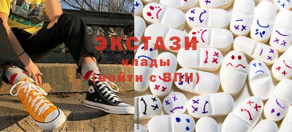 тгк Богданович