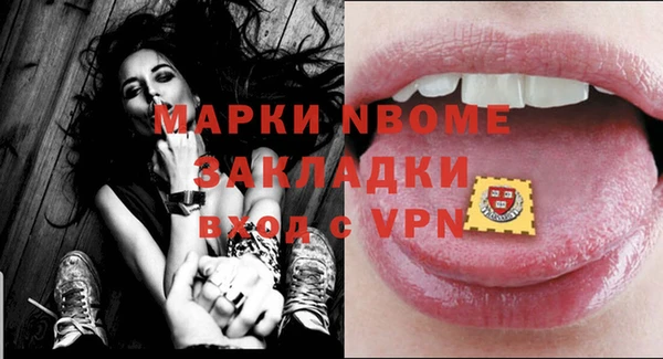 тгк Богданович