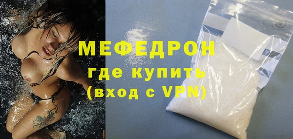 тгк Богданович