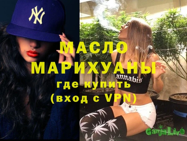 тгк Богданович