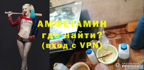 тгк Богданович
